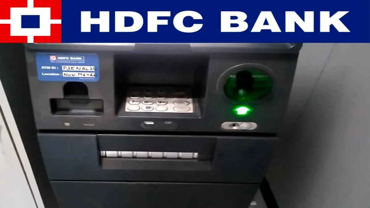 ATM fraud in Pathardewa