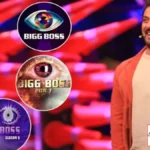 बिग बॉस 19′ ने पहले ही हफ्ते में मचाया धमाल, TRP और डिजिटल व्यूअरशिप में तोड़े सारे रिकॉर्ड