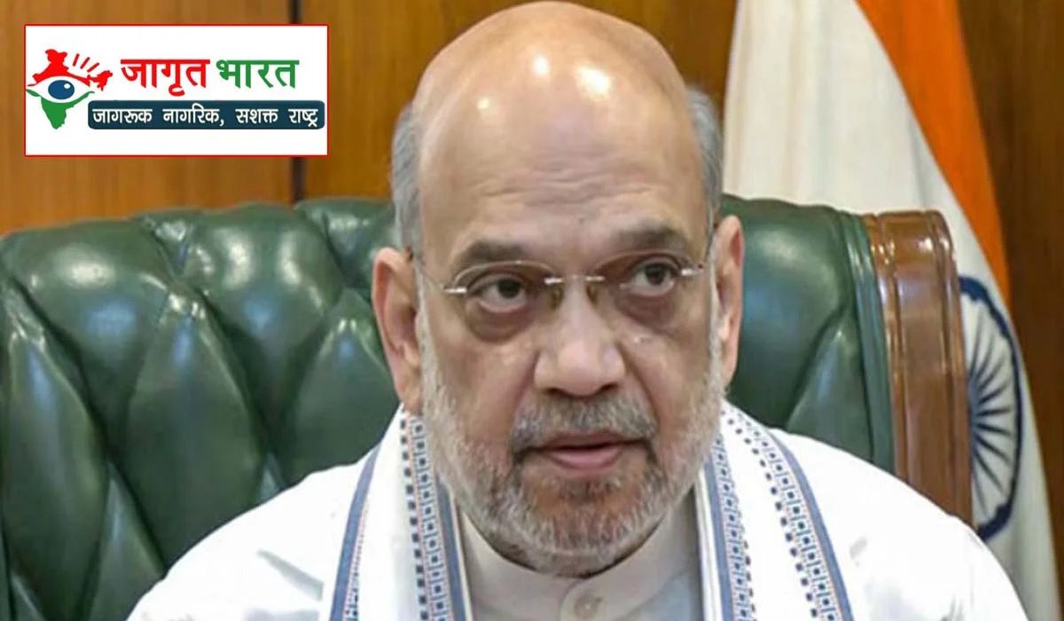 Bihar assembly elections