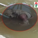 देवरिया: निर्माणाधीन ओवरब्रिज के गड्ढे से युवक का शव बरामद, ग्रामीणों ने कंपनी पर लापरवाही का लगाया आरोप