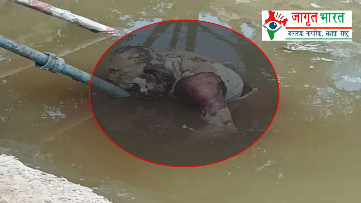 Body of youth recovered from pit of under-construction