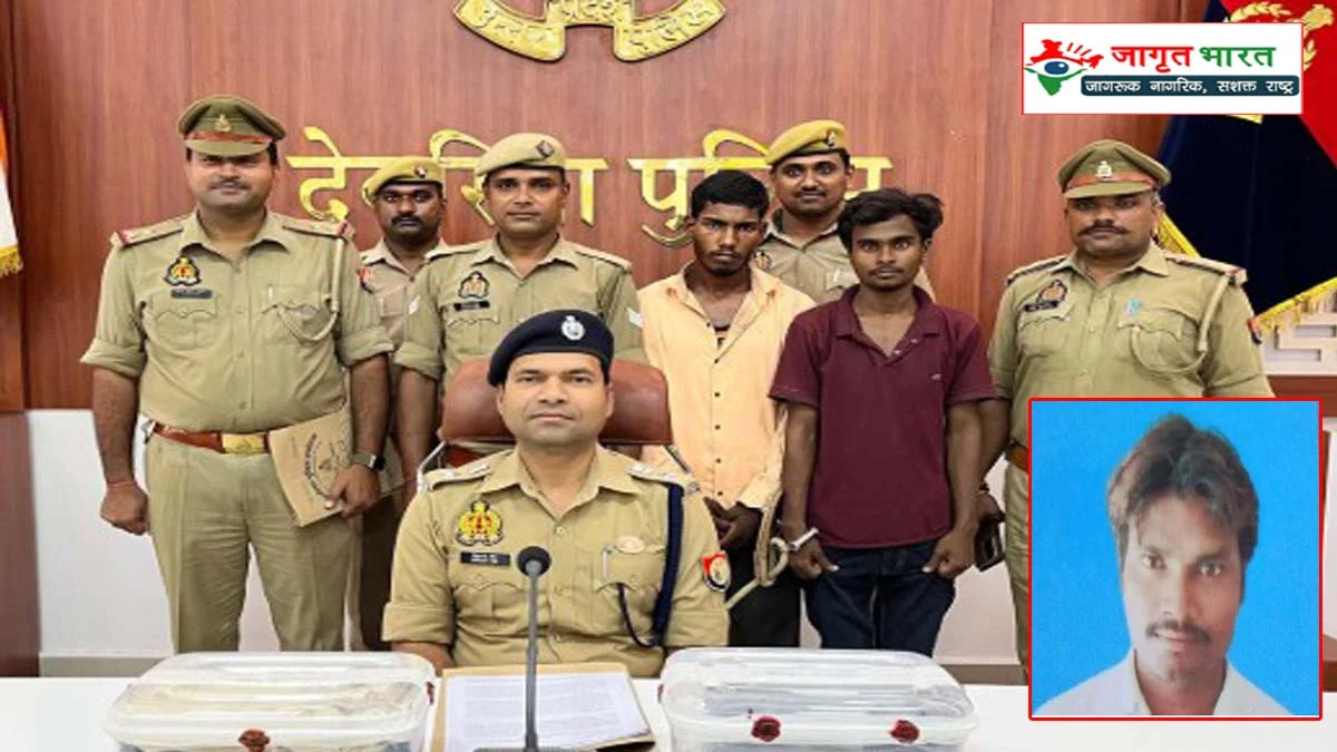 deoria-raju-pal-murder-case