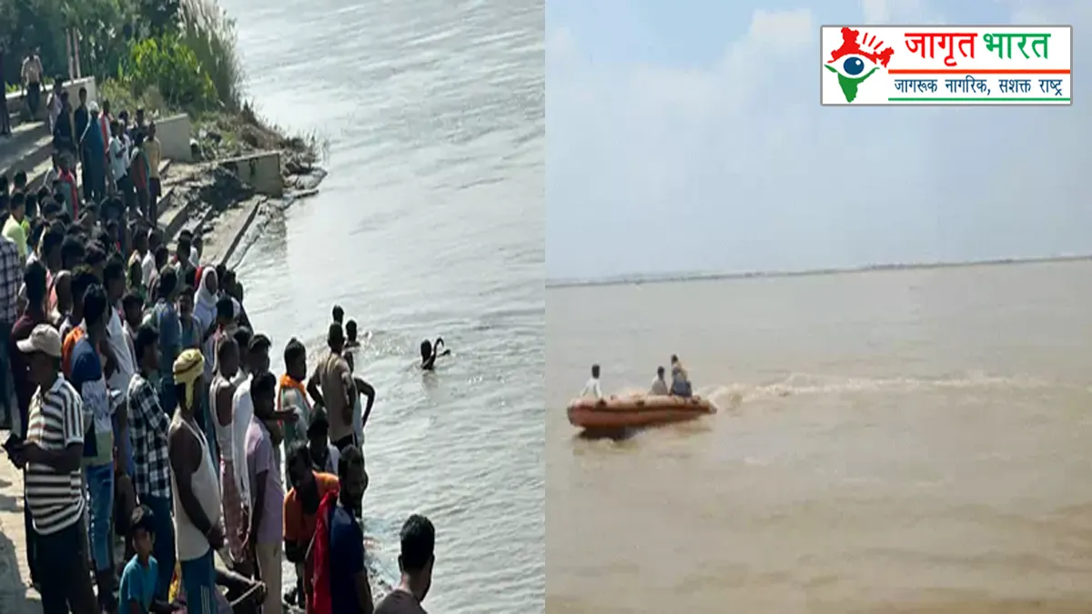 Four youths drowned while bathing in the Saryu river