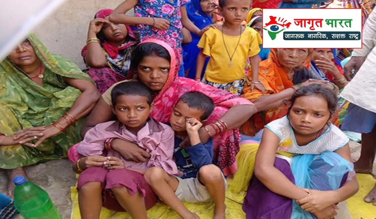 incident took place in Mohanpur village