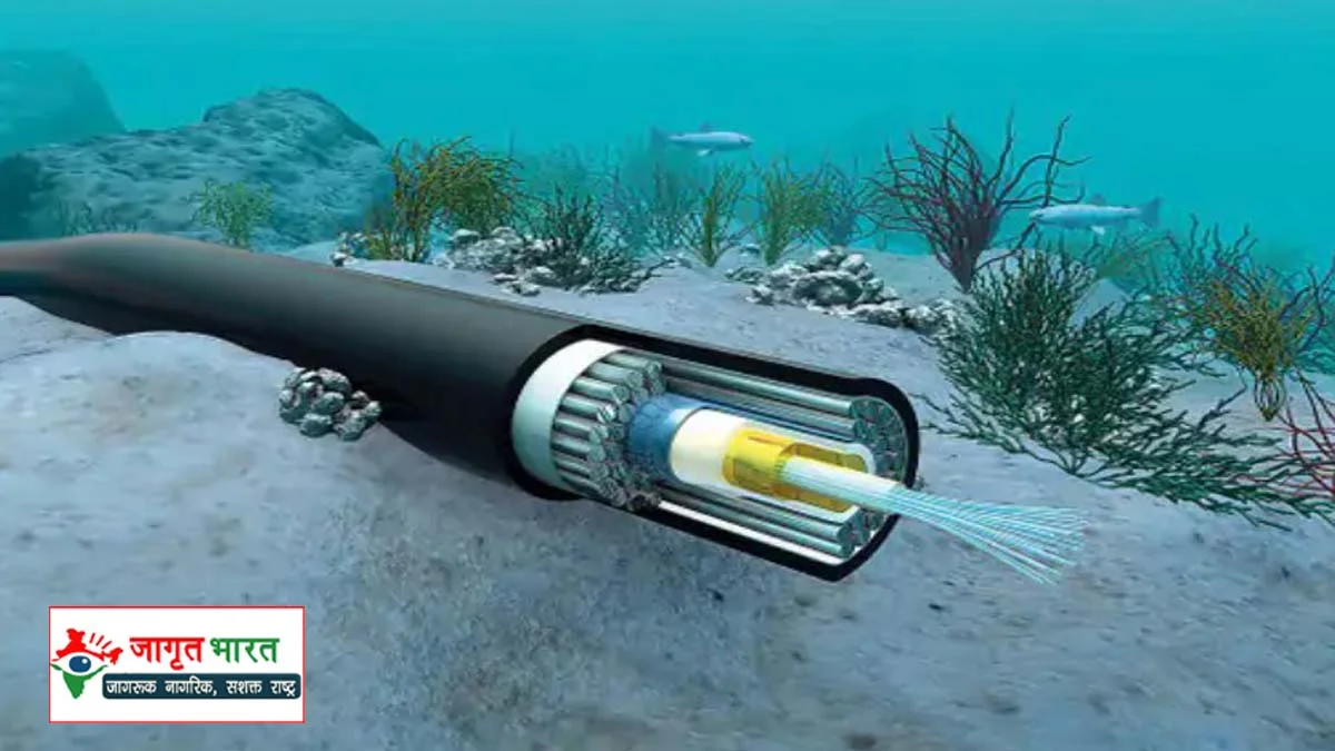 Optic fibre across the Red Sea