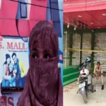 देवरिया धर्मांतरण मामले में फरार आरोपी तरन्नुम ने इलाहाबाद हाईकोर्ट में दाखिल की याचिका