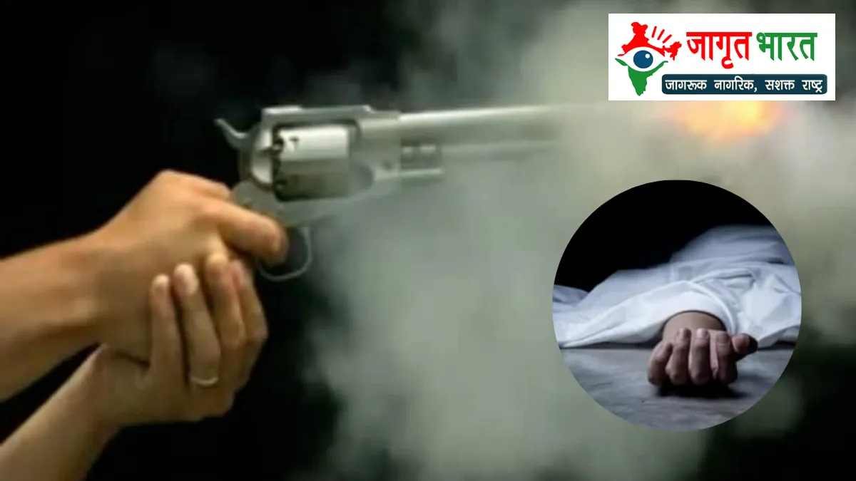 Teenager shot dead in Moradabad,