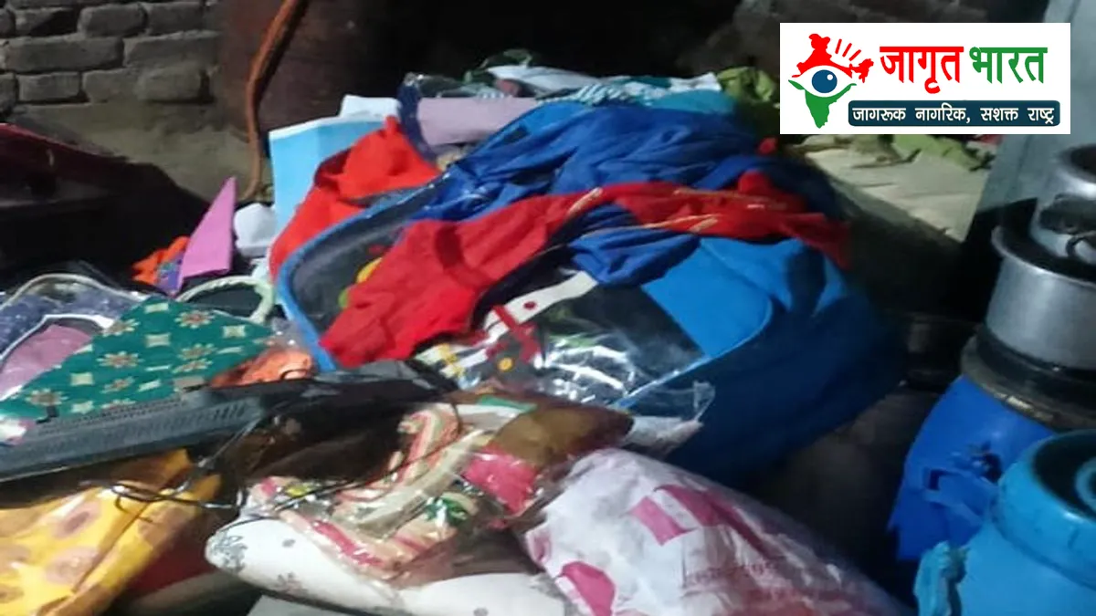 Thieves raided a vacant house, stole jewellery