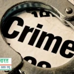 बहराइच: चाचा ने दोस्त संग 20 वर्षीय भतीजी पर धारदार हथियार से किया हमला, युवती गंभीर घायल