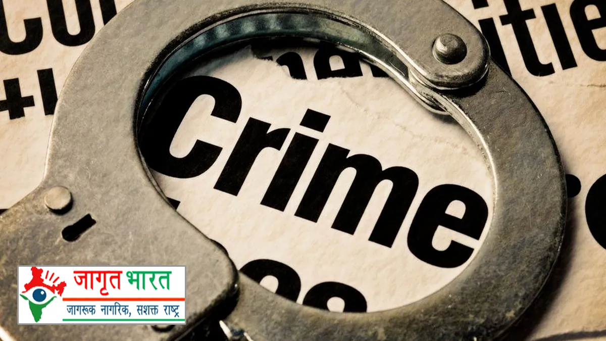 Uncle and friend attack 20-year-old