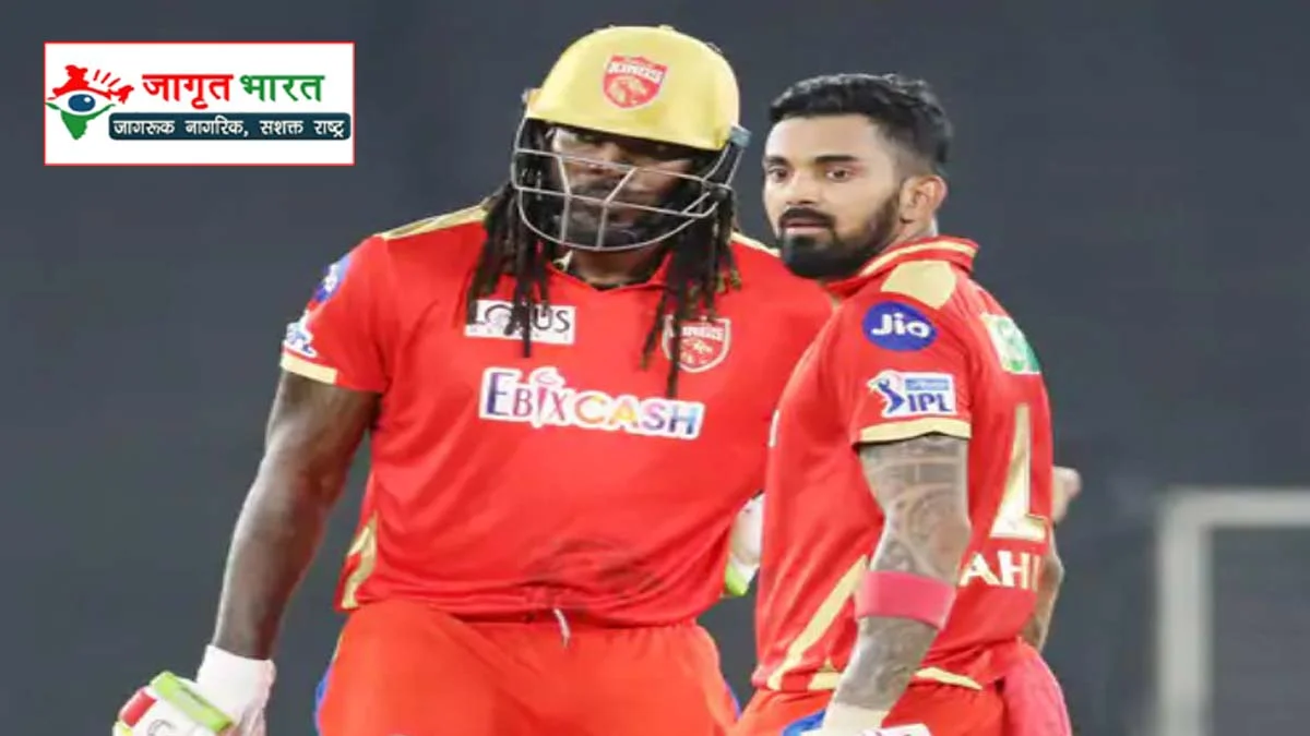 Chris Gayle's revelation