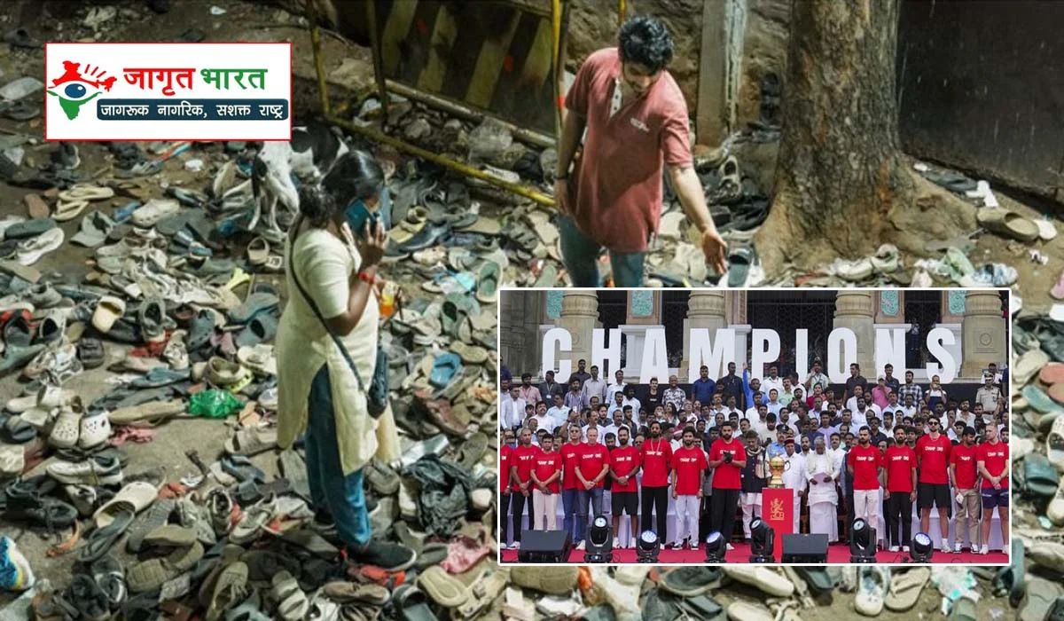 Virat Kohli won the Chinnaswamy