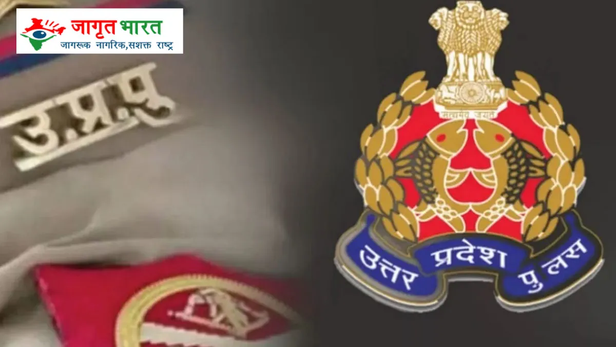 action-continues-against-police-personnel-in-kushinaga