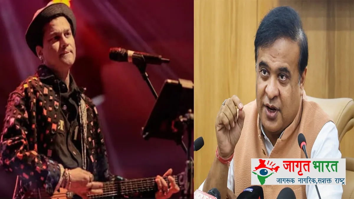 assam-cm-condoles-singer-zubin-gargs