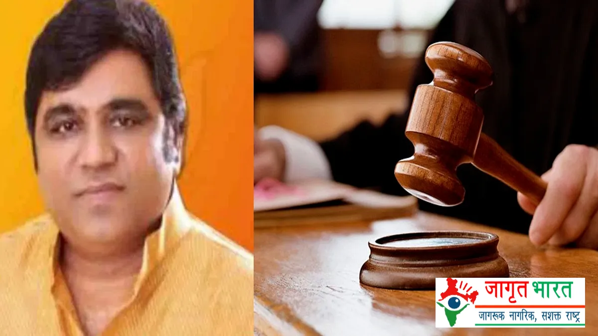 bjp-mla-major-sunil-dutt-dwivedi-sentenced