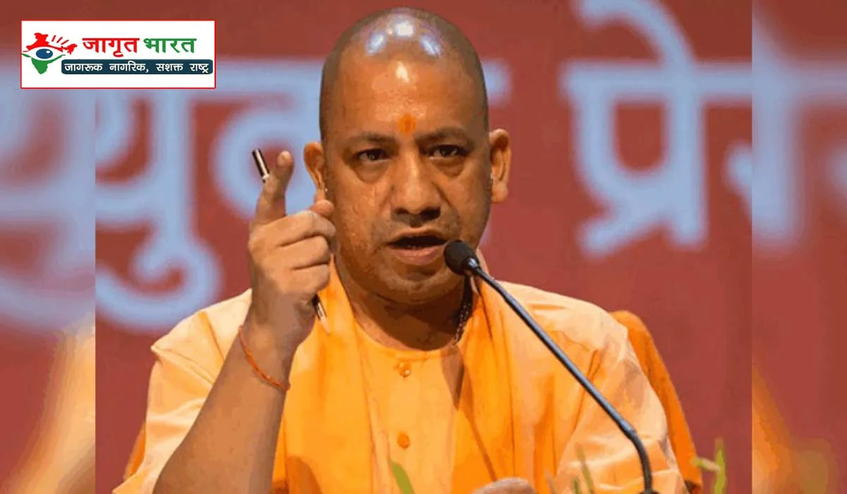 in Ram Swarup University without