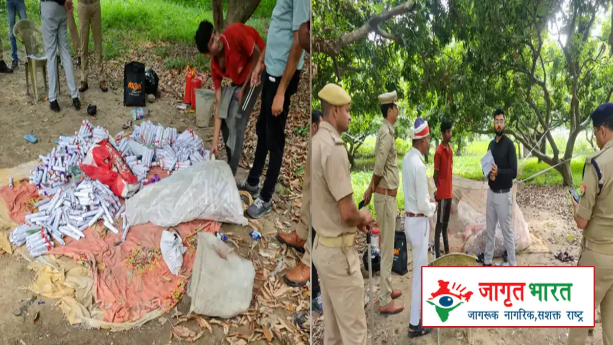 kushinagar-administration-shuts-down