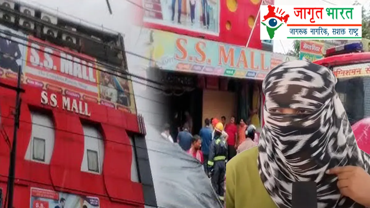 new-twist-in-deoria-ss-mall-conversion-case