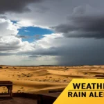 मानसून की विदाई में देरी: राजस्थान में कल भारी बारिश का अलर्ट, मौसम विभाग की नई भविष्यवाणी