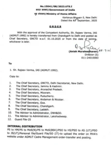 rajiv-verma-appointed-as-the-new-chief-secretary-of-delhi