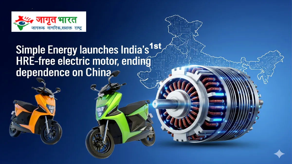 simple-energy-launches