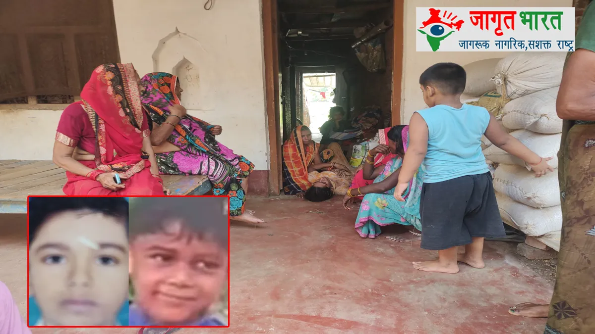 two-children-drowned-while-bathing-in-a-pond