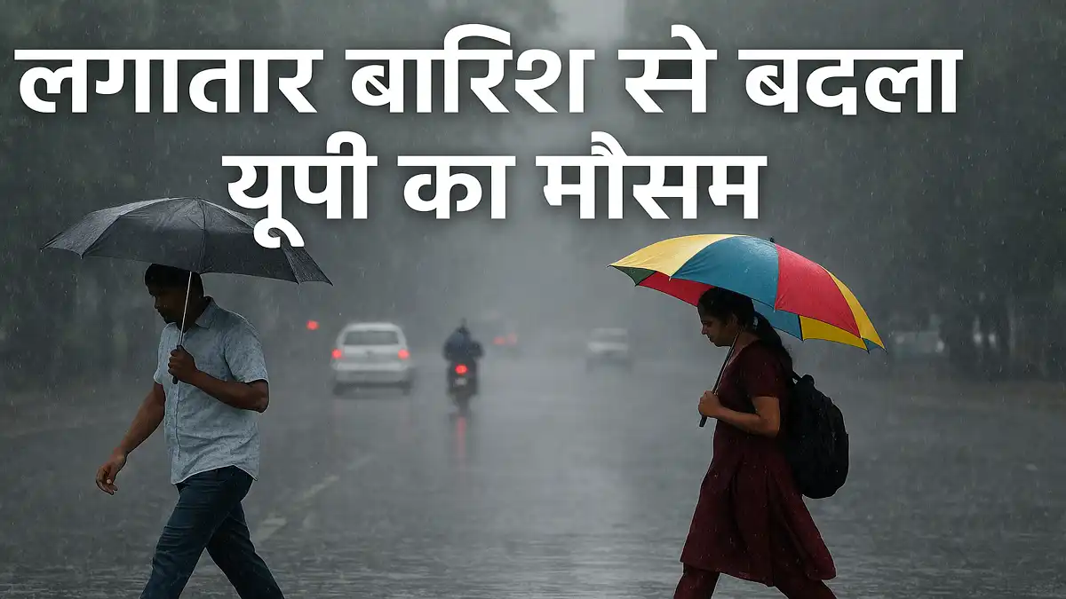 up-rainfall-temperature-fall-weather-forecast