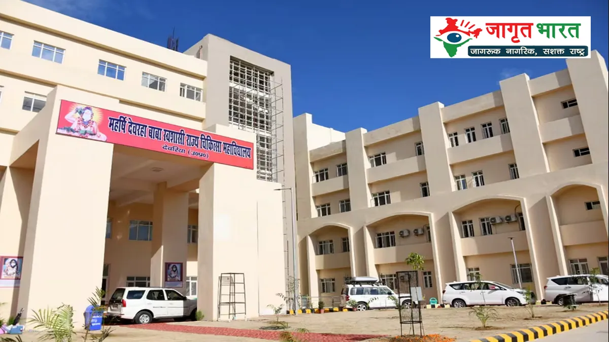 ashok-gawade-murder-deoria-medical-college-police-harassment