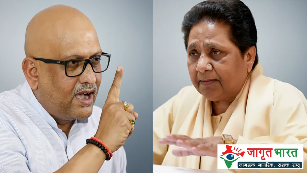 Congress President Ajay Rai attacks Mayawati Said