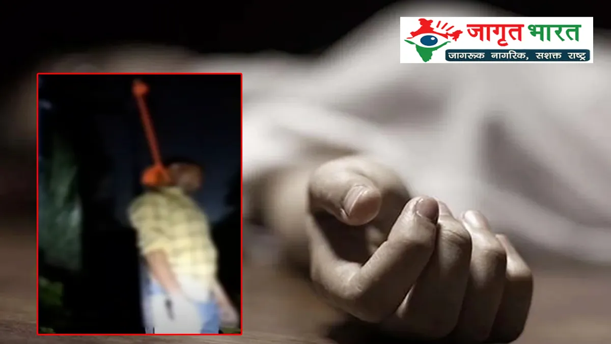 Deoria Youth hanged himself at railway signal,