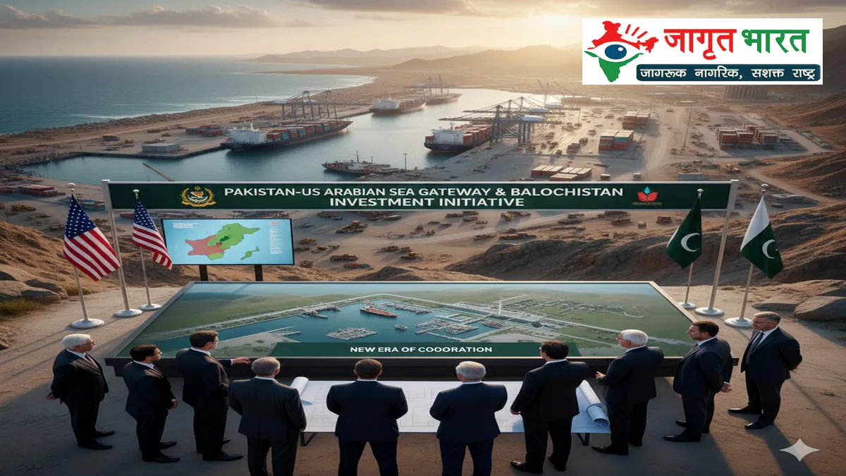 pakistan-makes-new-offer-to-america