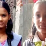 देवरिया: स्कूल गईं दो सगी बहनें रहस्यमय तरीके से लापता, पुलिस तलाश में जुटी