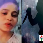 दिल्ली में दिल दहला देने वाली वारदात: एकतरफा प्यार में युवक ने युवती पर किए 12 से अधिक वार, मौत के बाद बोला – “मैंने उसे मार दिया”