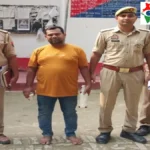 देवरिया: ज्वेलरी विवाद में एसिड अटैक, दुकानदार गिरफ्तार; चार लोग झुलसे