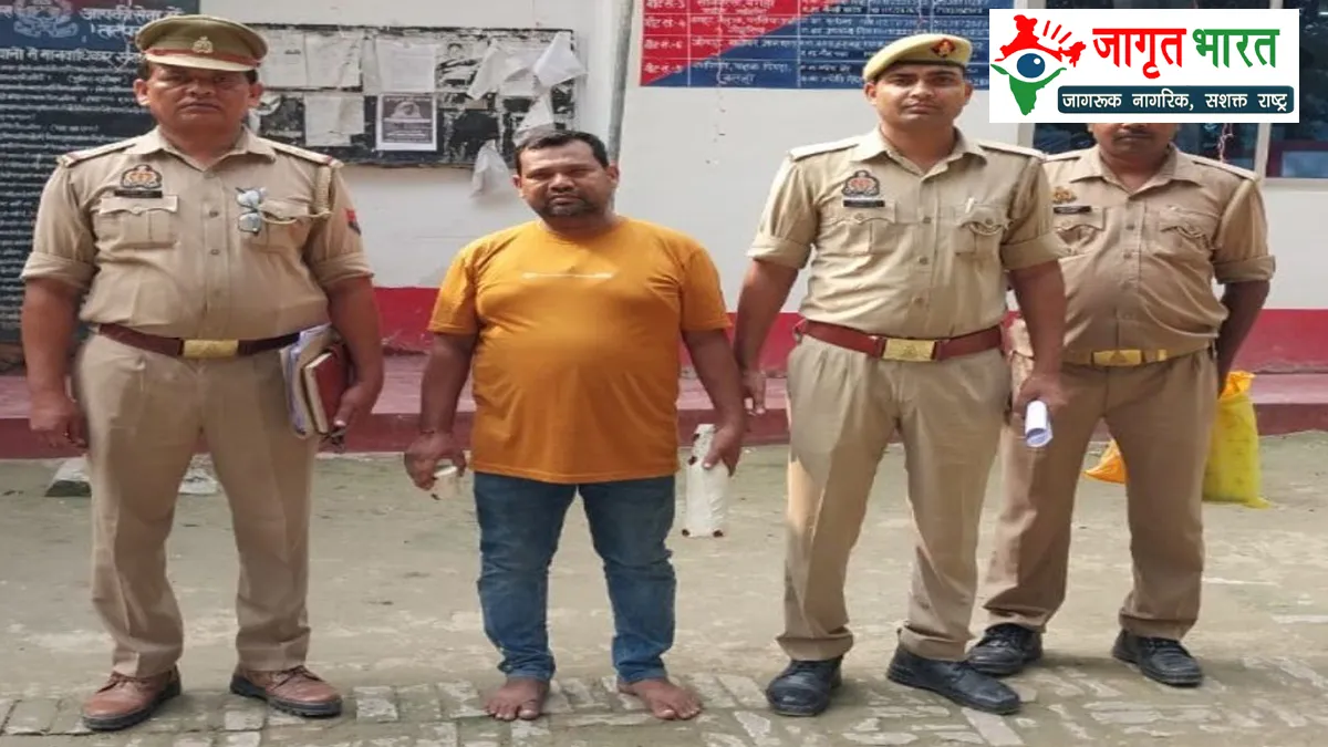 acid-attack-in-jewellery-dispute