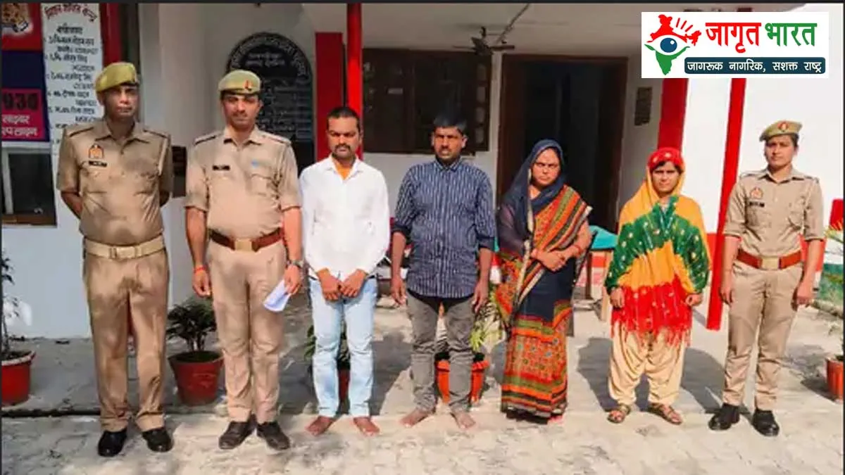 baghauchghat-abduction-case-police-arrest-four-accused