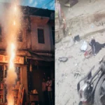 बहराइच के पटाखा बाजार में धमाका, एक युवक की मौत, एक गंभीर रूप से घायल: पैकेट गिरने से लगी आग