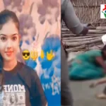 देवरिया में सनसनी: 12वीं की छात्रा का शव घर के पीछे गली में मिला, हत्या की आशंका; पुलिस, फोरेंसिक और डॉग स्क्वाड जांच में जुटे