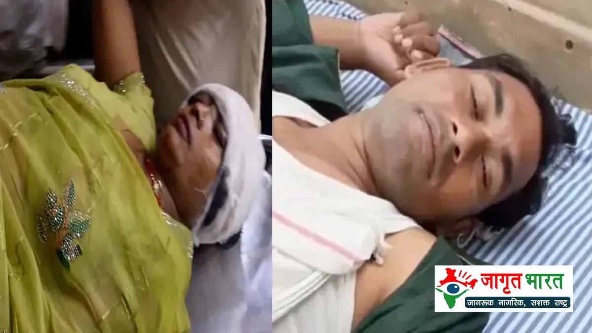 brother-in-law-and-sister-in-law-seriously-injured