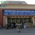 तिहाड़ जेल में रिश्वत और वसूली का काला धंधा: पांच जेलकर्मी और तीन कैदी के खिलाफ CBI ने दर्ज किया केस