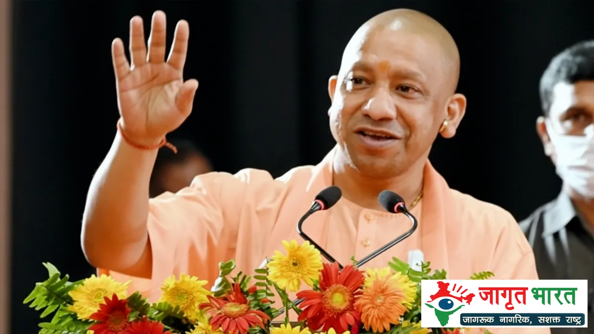 chief-minister-yogi-adityanath-will-celebrate-diwali