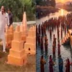 ग्राम पंचायत मेंदीपट्टी में छठ महापर्व शुरू, पटना की सुप्रसिद्ध गायिका मनीषा श्रीवास्तव देंगी भक्तिमय प्रस्तुति