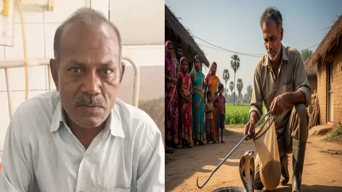 deoria-snake-catcher-premachand-40th-cobra-bite-hospitalized