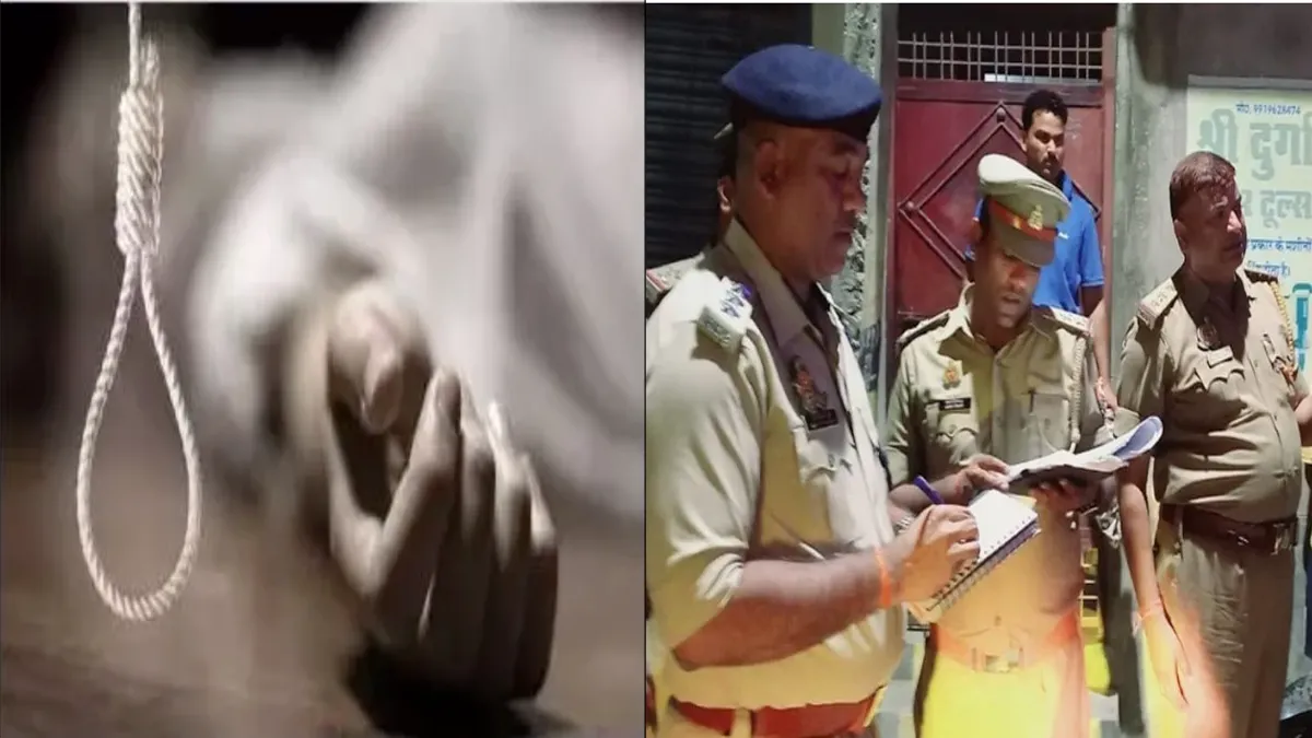 deoria-yog-teacher-suicide-sunil-kumar-family-dispute