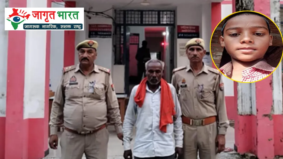 grandfather-kills-8-year-old-potli-for-rs-100-hides-body-in-straw