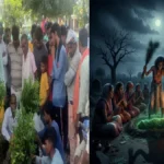 सर्पदंश से मृत बेटे को जिंदा करने का अंधविश्वास: परिजनों ने कब्र से निकाला 12 वर्षीय बच्चे का शव, नीम के पत्तों में दबाकर 4 दिन तक झाड़-फूँक