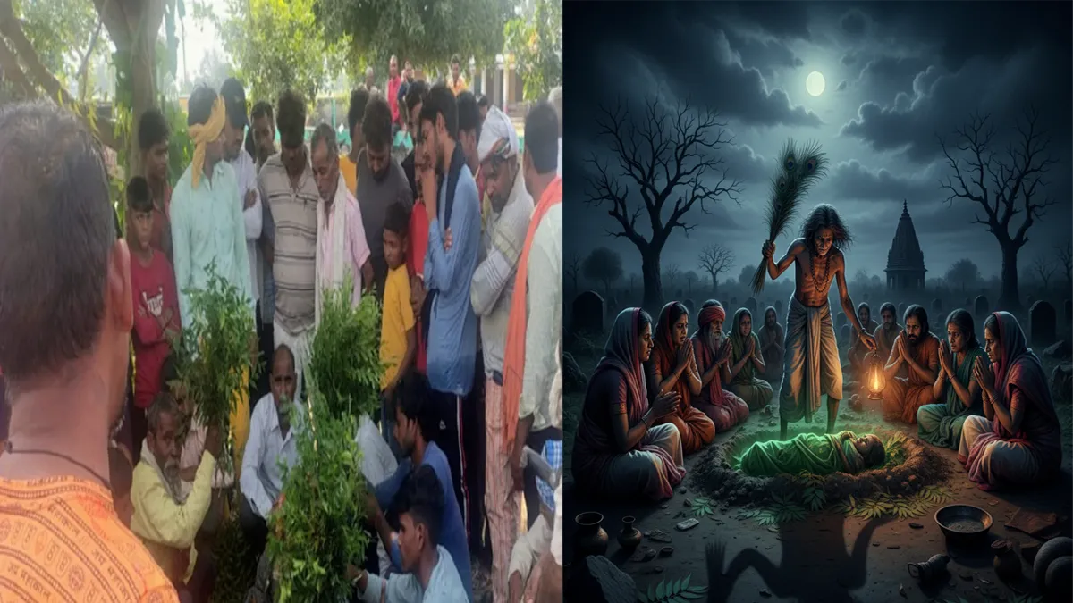 hathras-sarapdansh-andhvishwas-kabarse-nikala-shav-jhhad-phook