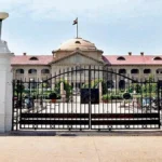 हाई कोर्ट ने शिक्षा चयन आयोग से मांगी कार्यप्रणाली की पूरी रिपोर्ट, 28 अक्टूबर को अगली सुनवाई