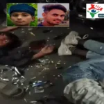 देवरिया में दो बाइकों की भीषण टक्कर: दो युवकों की मौत, पांच गंभीर घायल