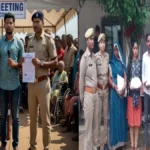 जौनपुर पुलिस की बड़ी कार्रवाई: ‘चंगाई सभा’ की आड़ में धर्म परिवर्तन कराने वाला गिरोह पकड़ा गया, महिला समेत चार बाइबिल के साथ गिरफ्तार